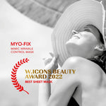 Myo-Fix Mask von Meder